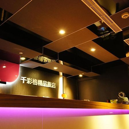 Colors Infinity Inn Тайпей Екстериор снимка